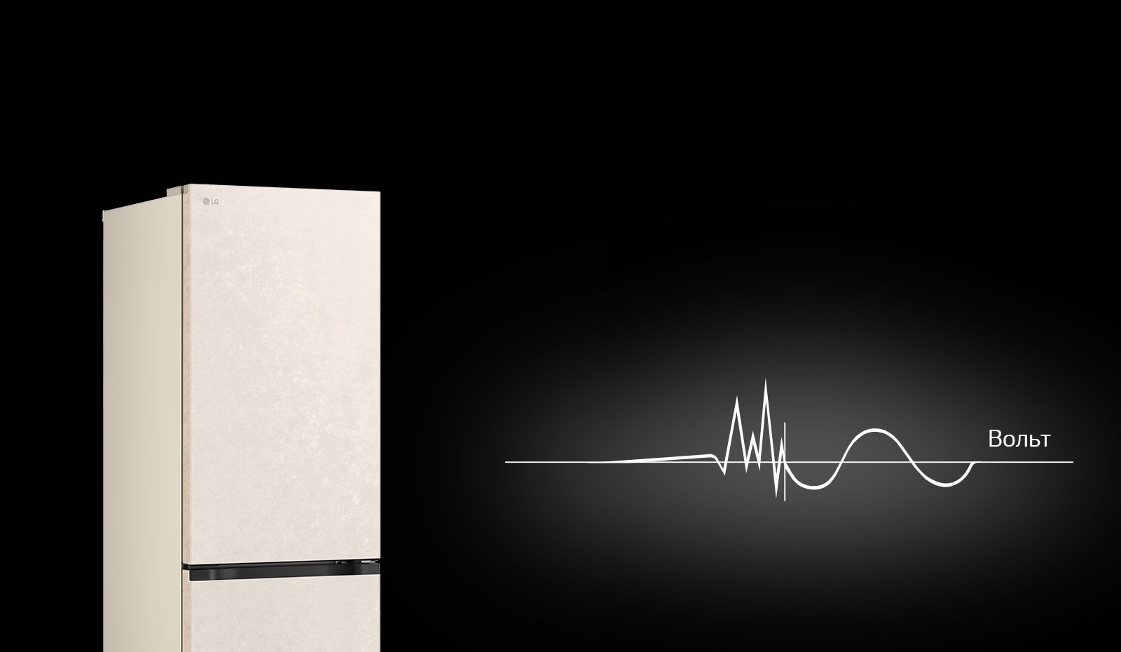 Логотип контролю перепадів напруги червоного кольору на білому фоні.