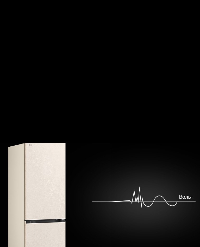 Логотип контролю перепадів напруги червоного кольору на білому фоні.