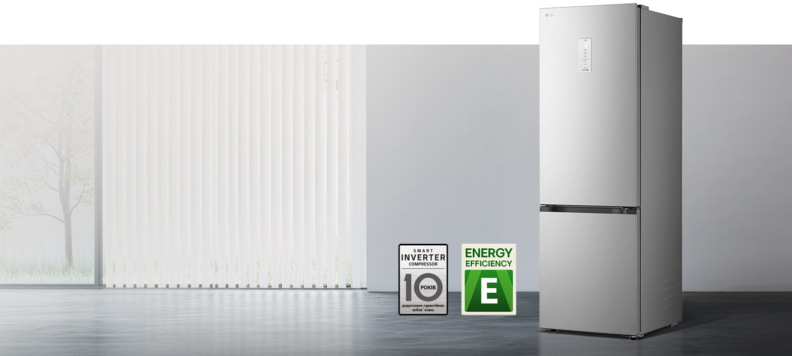 Холодильник з ефективною системою охолодження за допомогою інверторного компресора та гарантією на компресор.