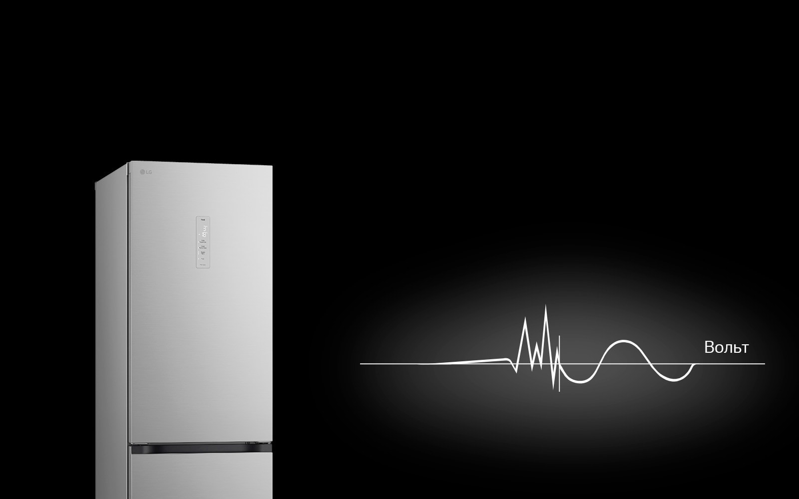 Логотип контролю перепадів напруги червоного кольору на білому фоні.