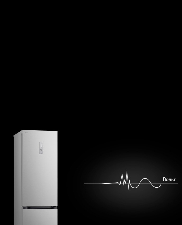 Логотип контролю перепадів напруги червоного кольору на білому фоні.