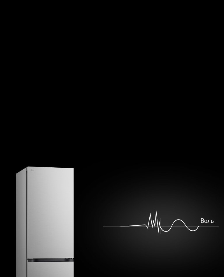 Логотип контролю перепадів напруги червоного кольору на білому фоні.