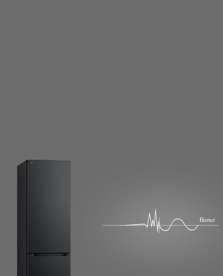 Логотип контролю перепадів напруги червоного кольору на білому фоні.