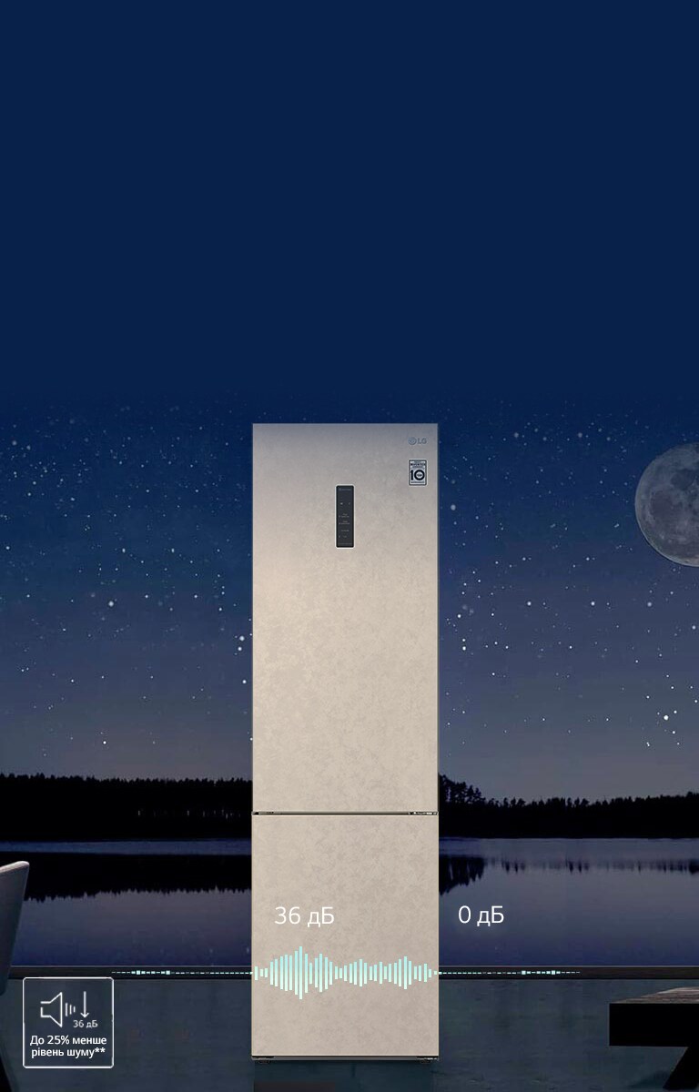 Тиха робота2