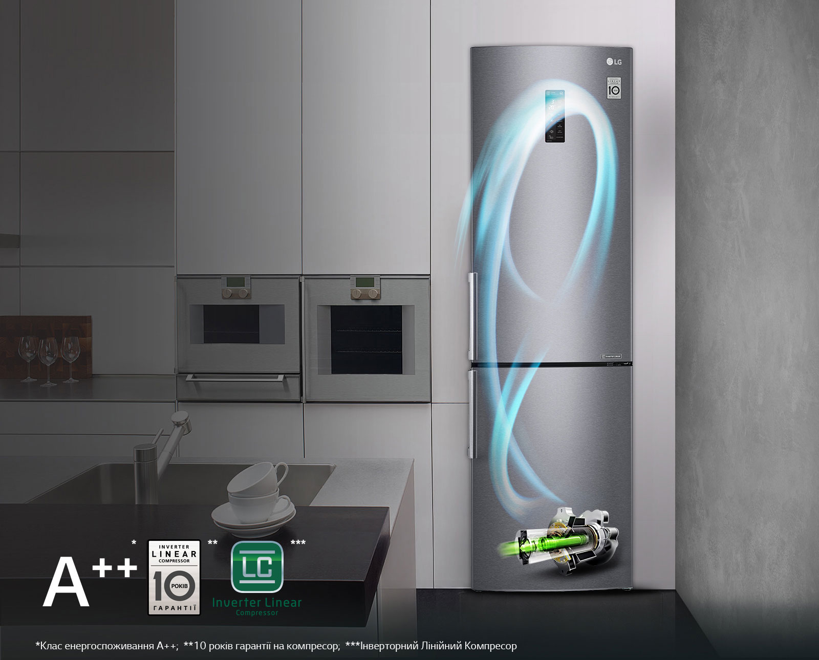 Інверторний Лінійний Компресор1