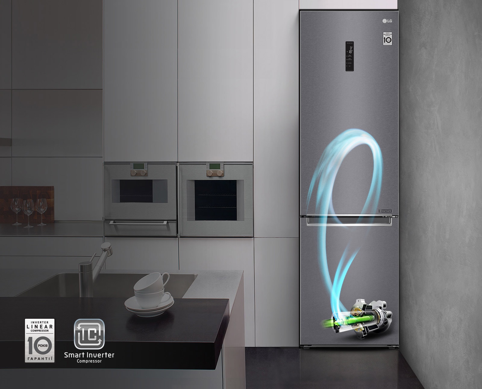 Smart Inverter компресор1