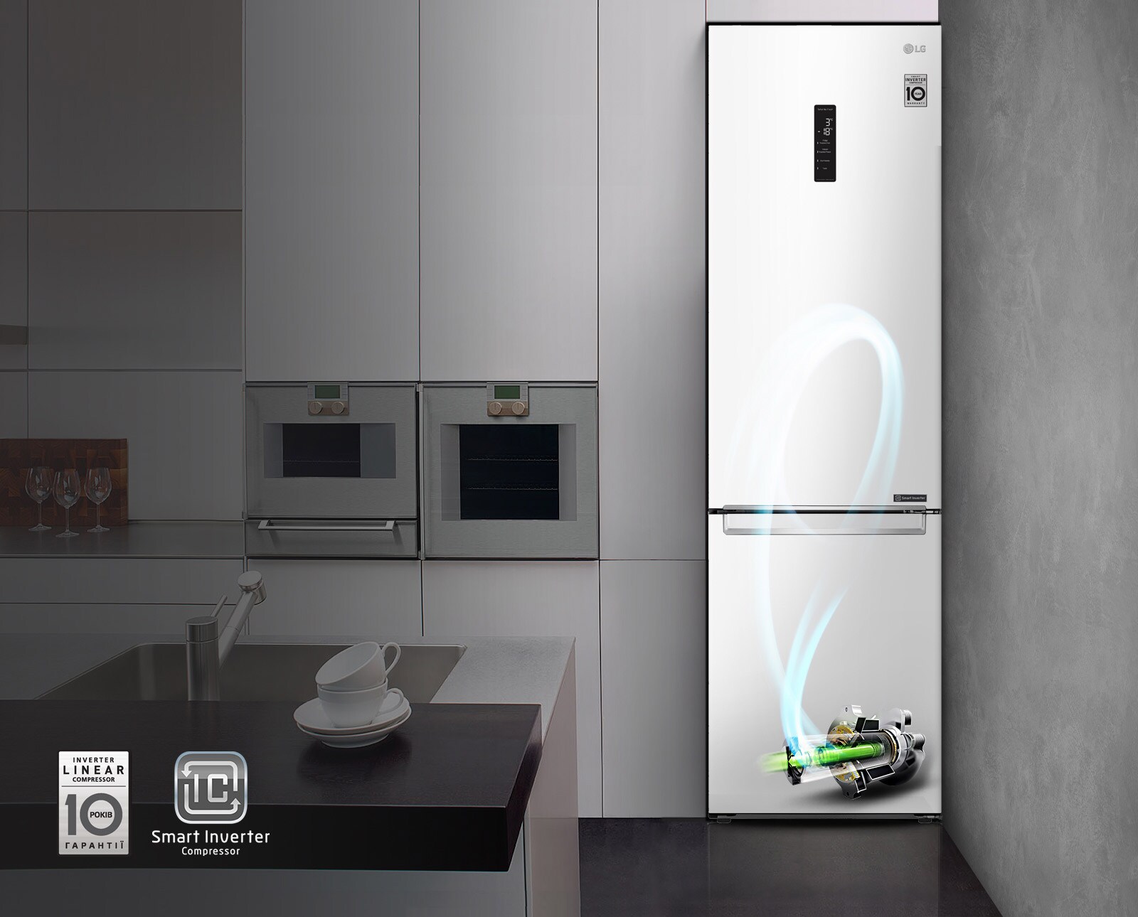 Smart Inverter компресор1