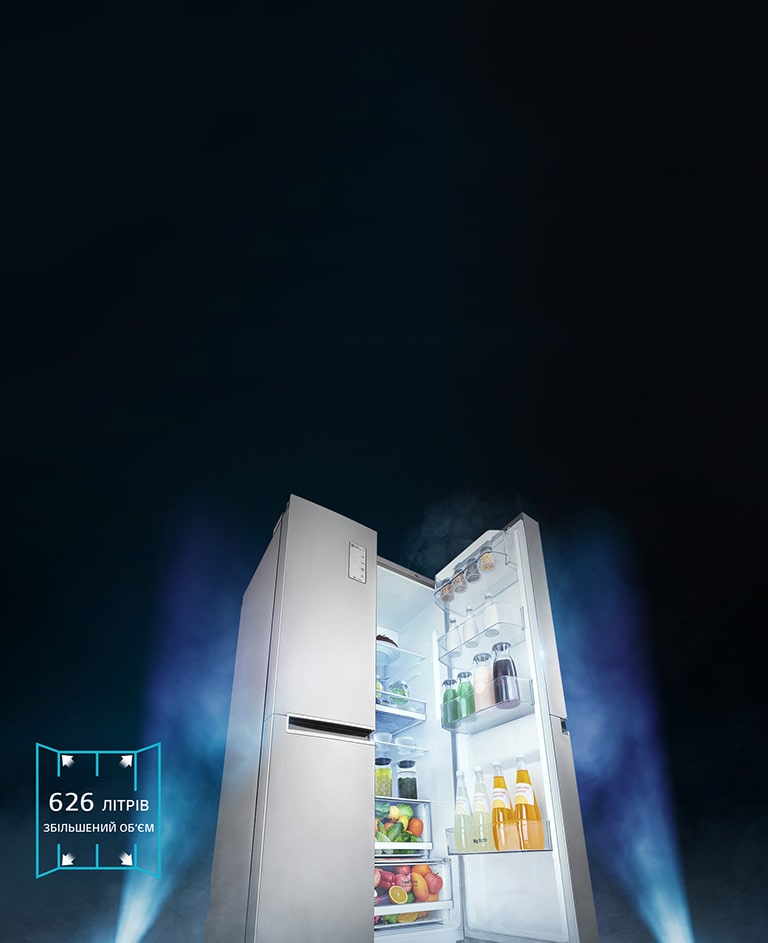 Більш легкий доступ до відсіку об'ємом 626 літрів2