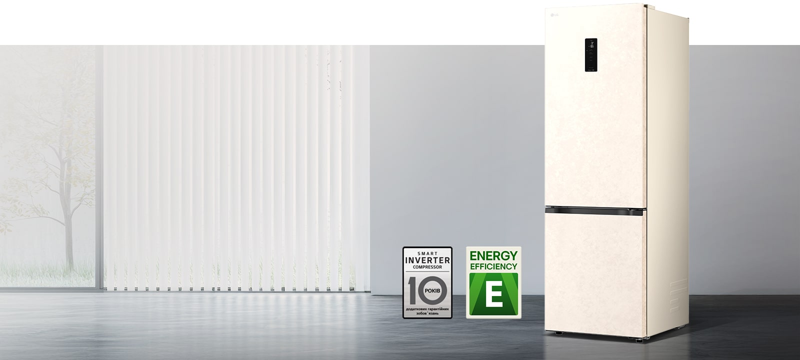 Холодильник з ефективною системою охолодження за допомогою інверторного компресора та гарантією на компресор.