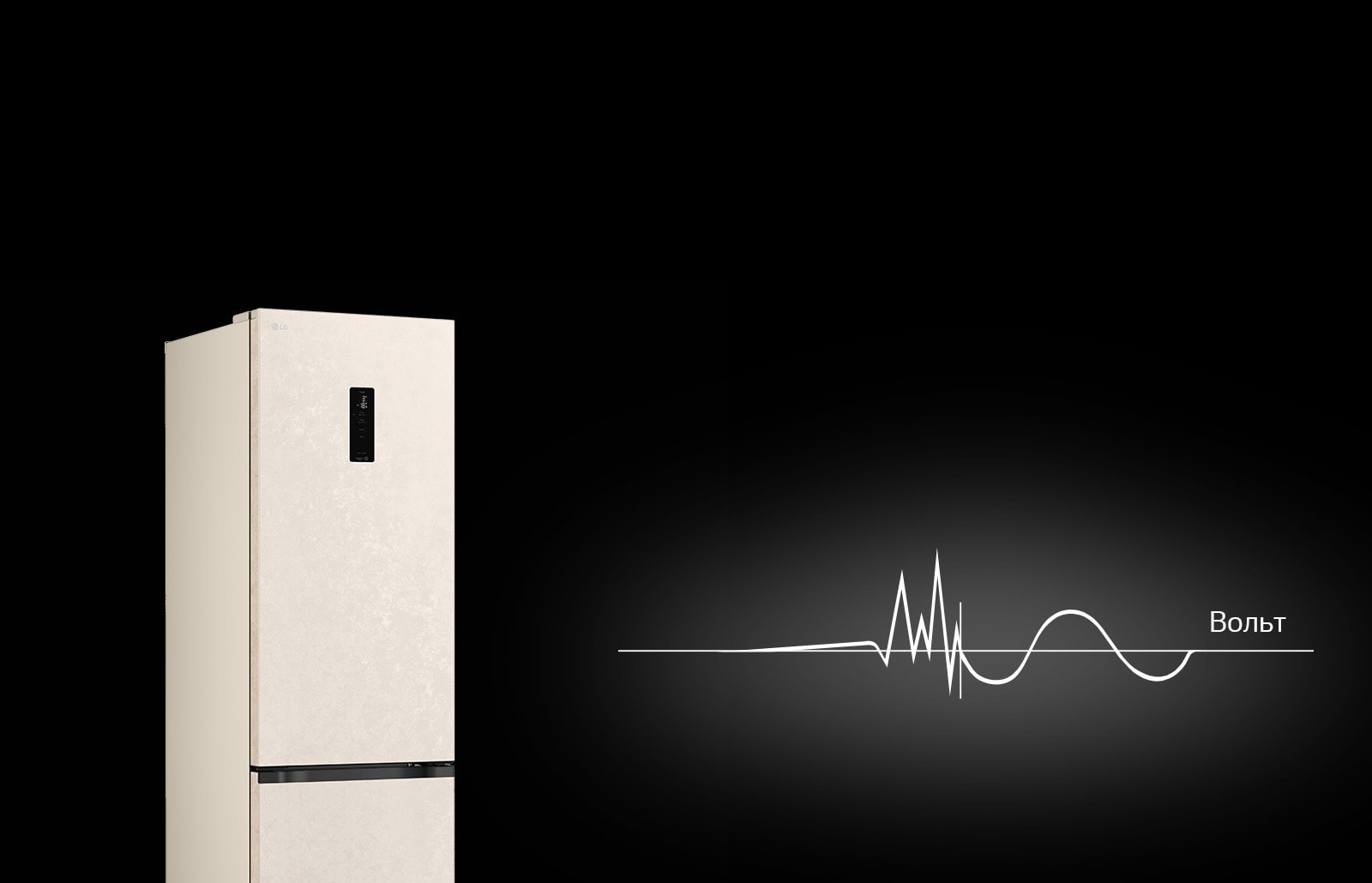 Логотип контролю перепадів напруги червоного кольору на білому фоні.