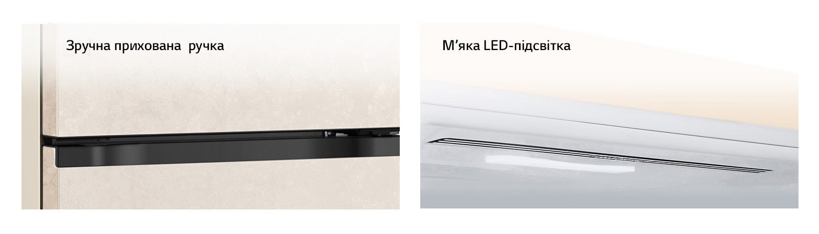 Збільшене зображення квадратної прихованої ручки з витонченим мінімалістичним дизайном.