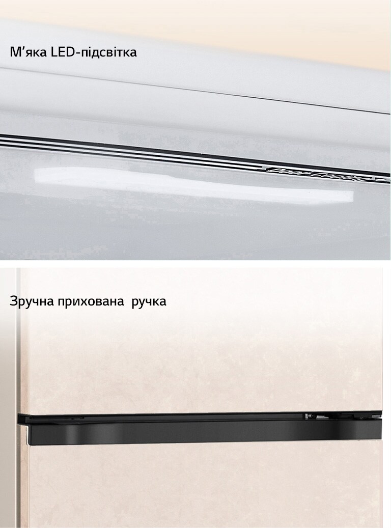 Збільшене зображення квадратної прихованої ручки з витонченим мінімалістичним дизайном.