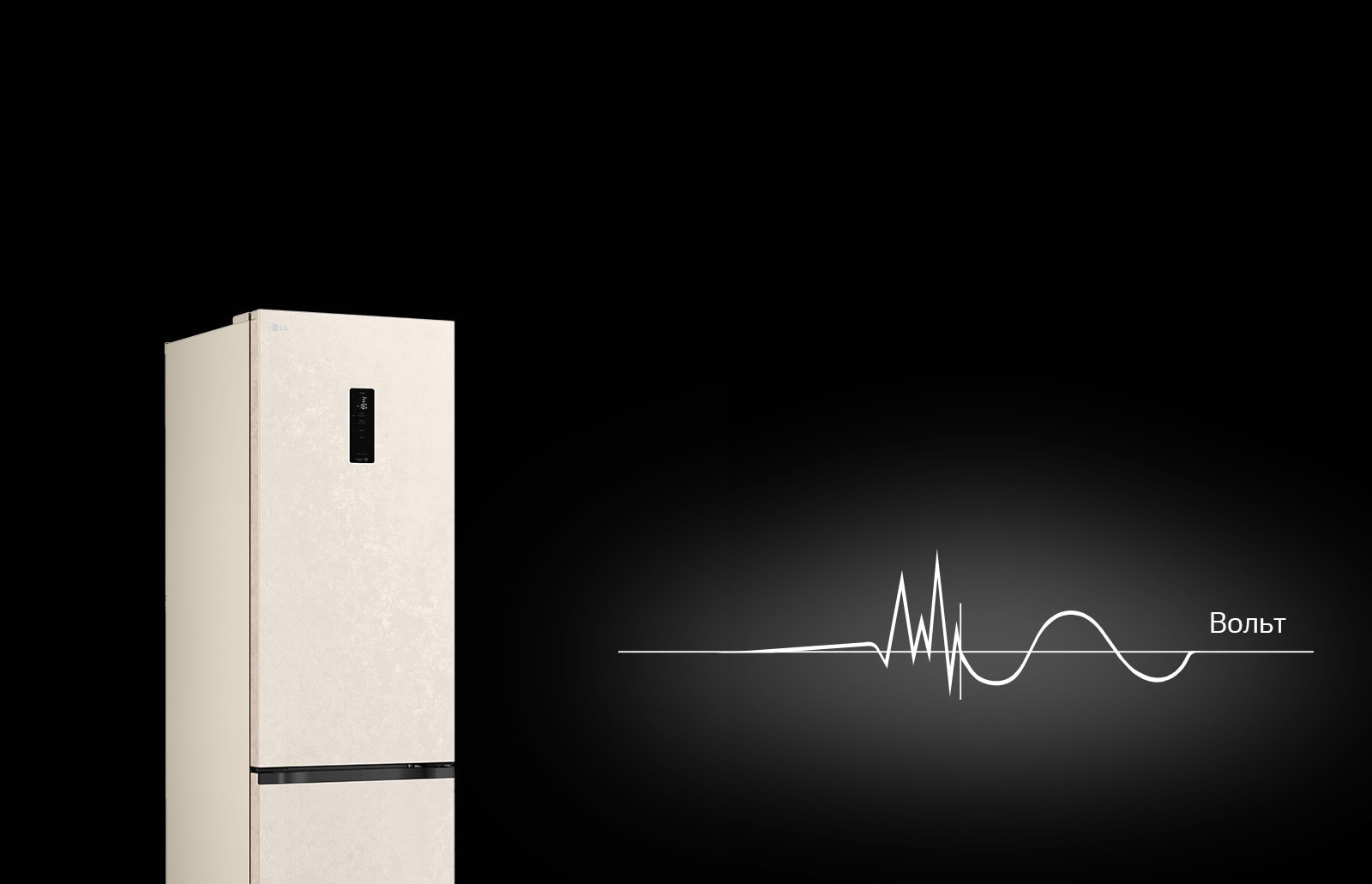 Логотип контролю перепадів напруги червоного кольору на білому фоні.