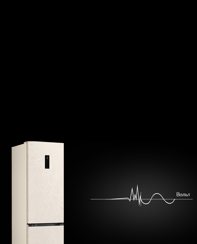 Логотип контролю перепадів напруги червоного кольору на білому фоні.