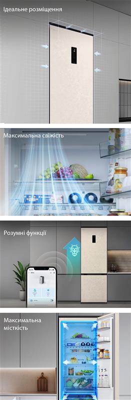 Холодильник LG з нижньою морозильною камерою, встановлений врівень з високою сірою шафою, і з синіми стрілками, що вказують на верхні бічні та передні поверхні.