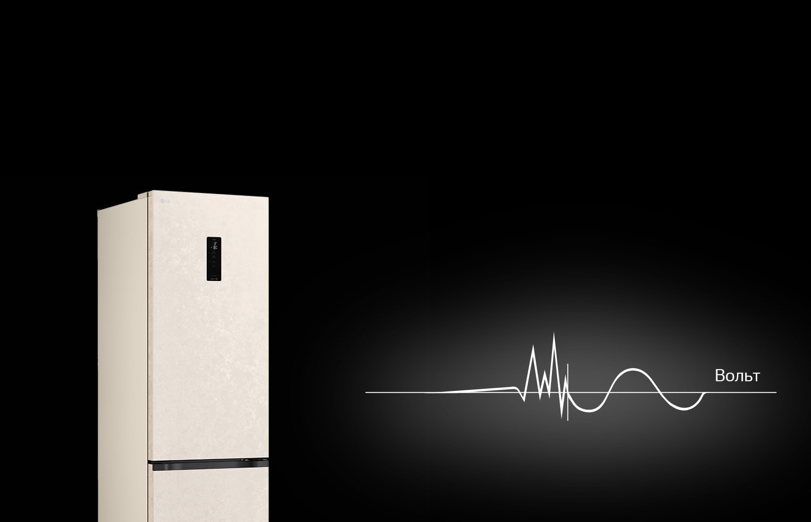 Логотип контролю перепадів напруги червоного кольору на білому фоні.