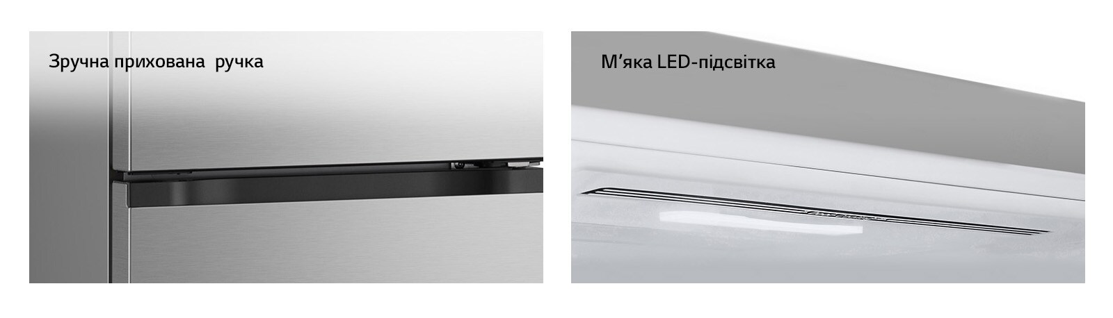 Збільшене зображення квадратної прихованої ручки з витонченим мінімалістичним дизайном.