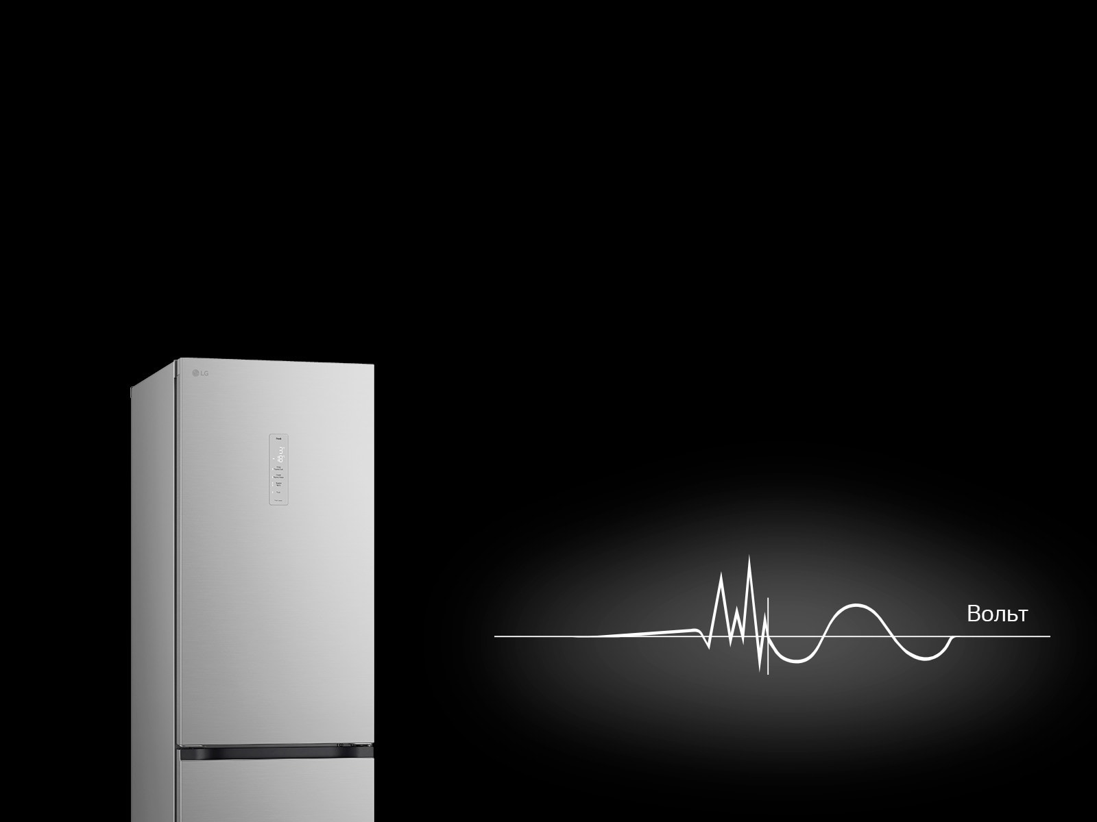 Логотип контролю перепадів напруги червоного кольору на білому фоні.