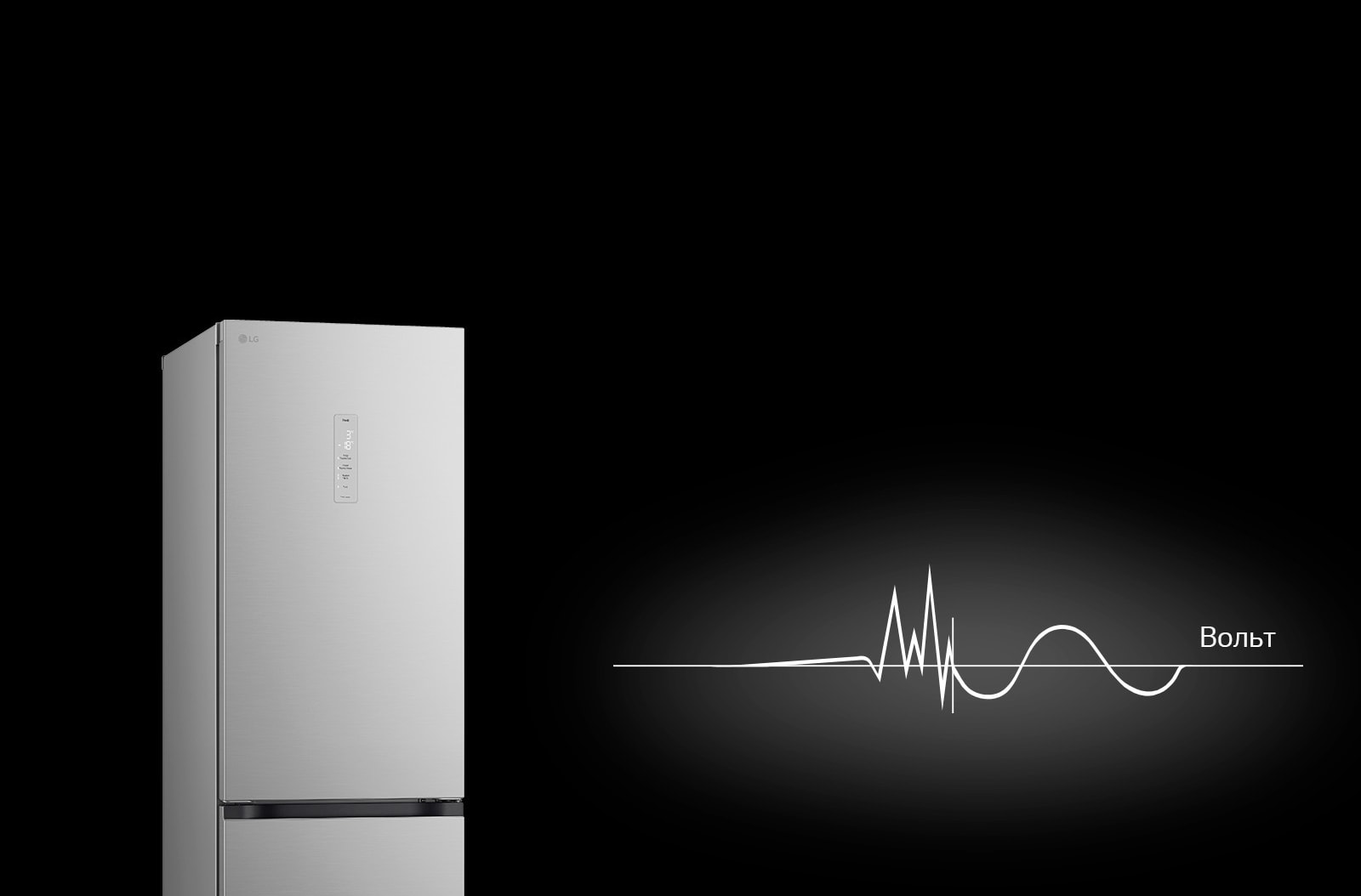 Логотип контролю перепадів напруги червоного кольору на білому фоні.