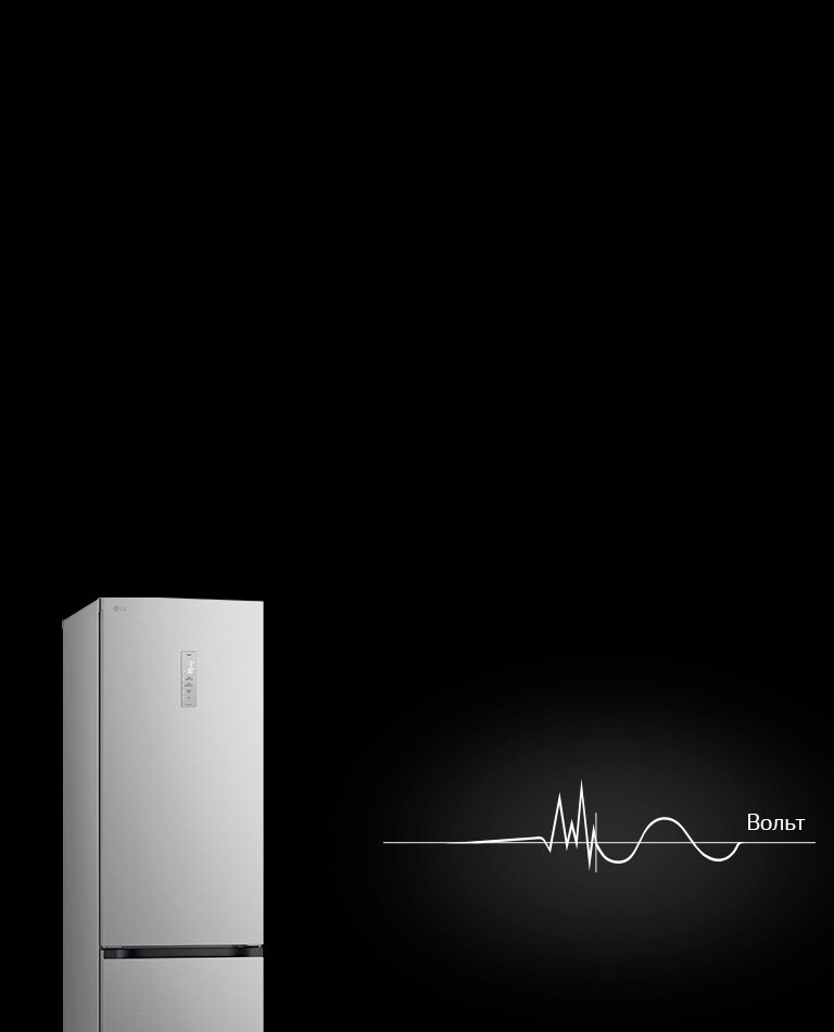 Логотип контролю перепадів напруги червоного кольору на білому фоні.