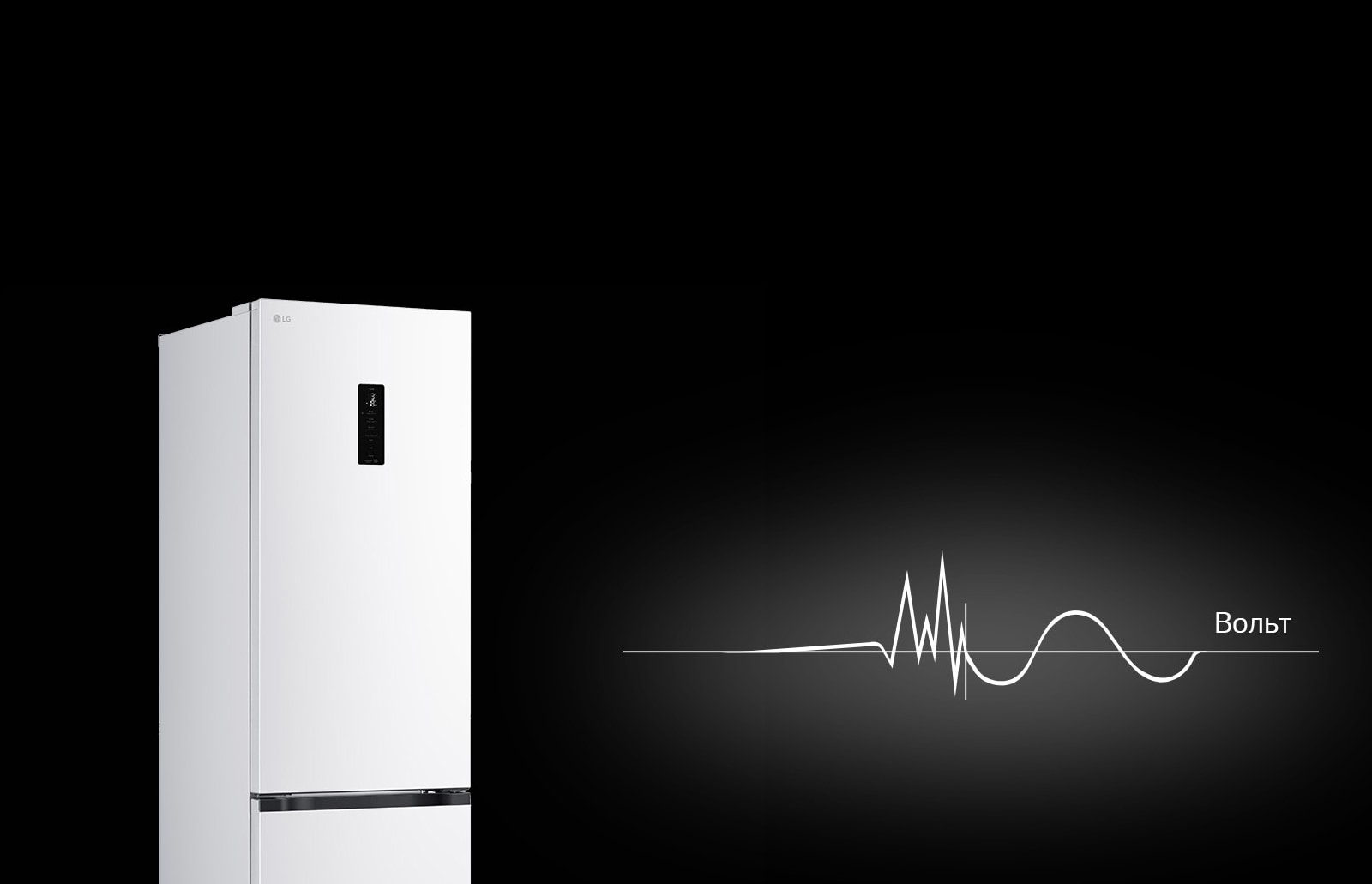 Логотип контролю перепадів напруги червоного кольору на білому фоні.