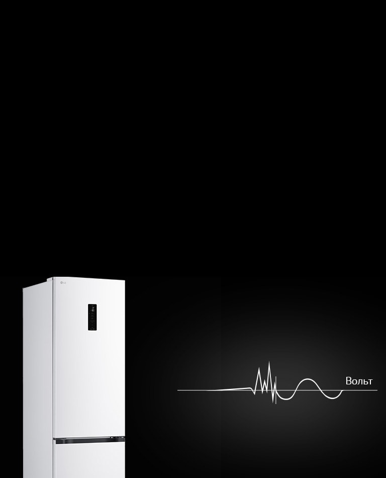 Логотип контролю перепадів напруги червоного кольору на білому фоні.