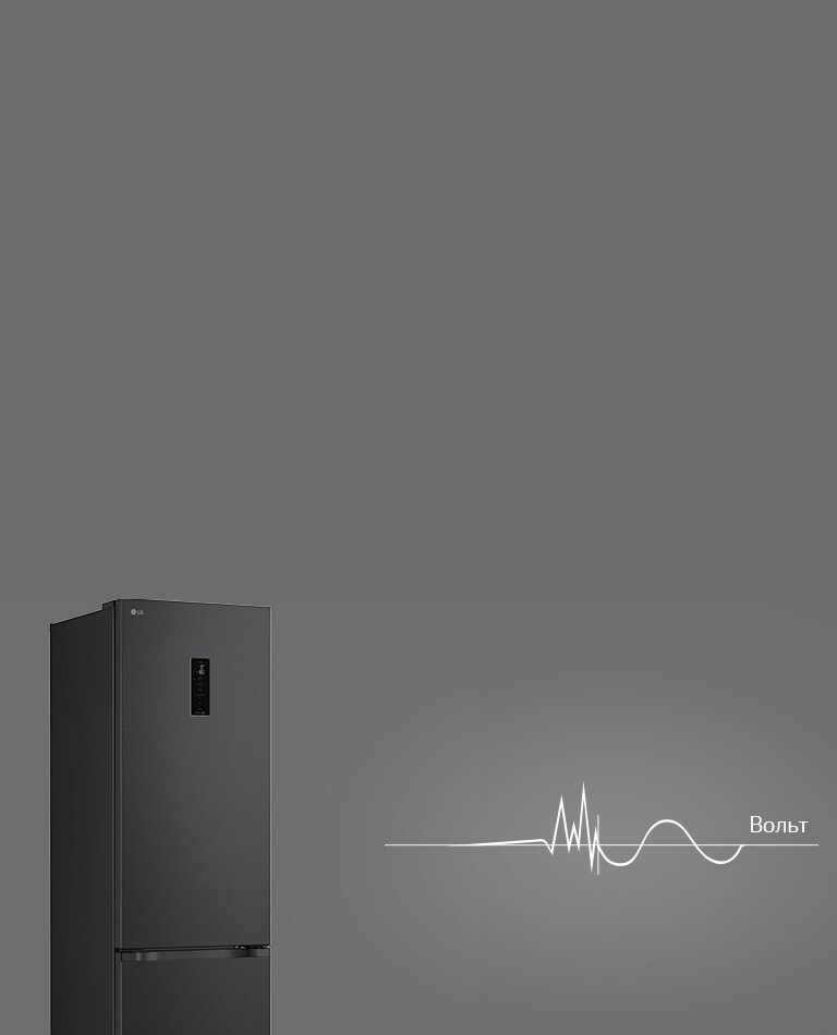 Логотип контролю перепадів напруги червоного кольору на білому фоні.