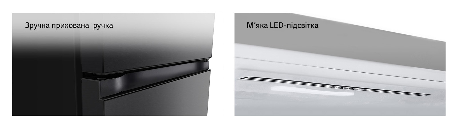 Збільшене зображення квадратної прихованої ручки з витонченим мінімалістичним дизайном.