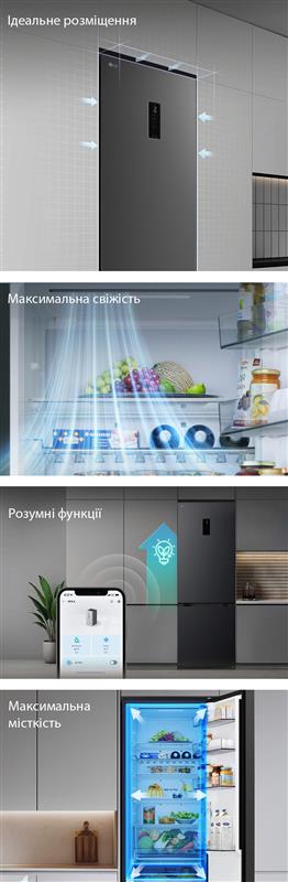 Холодильник LG з нижньою морозильною камерою, встановлений врівень з високою сірою шафою, і з синіми стрілками, що вказують на верхні бічні та передні поверхні.