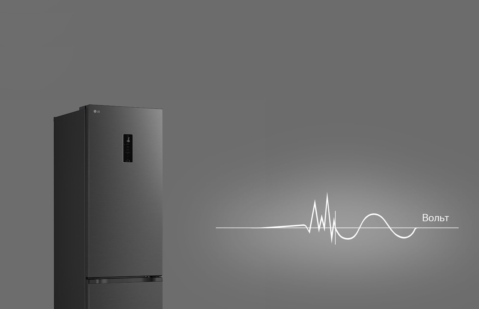 Логотип контролю перепадів напруги червоного кольору на білому фоні.