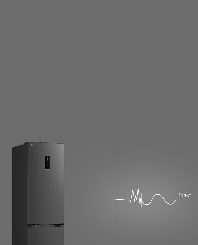 Логотип контролю перепадів напруги червоного кольору на білому фоні.