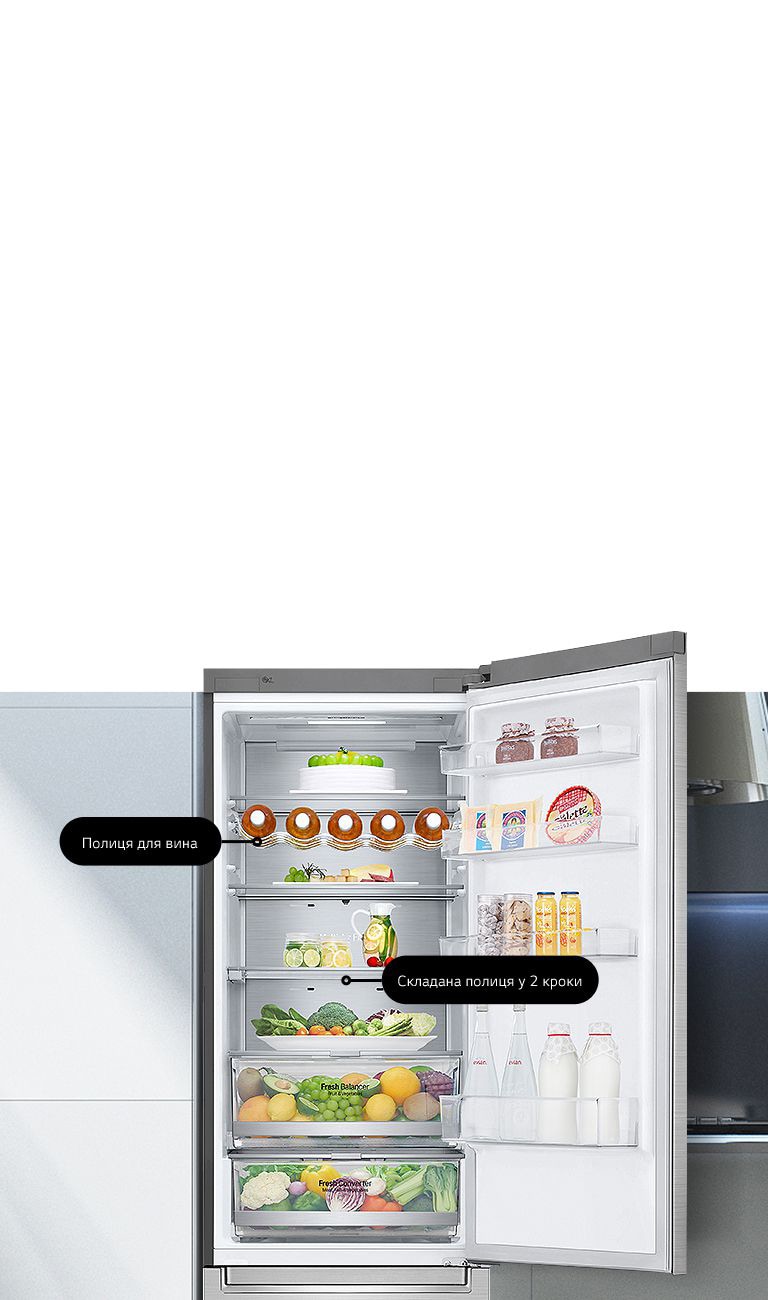 Максимальний комфорт для вашої кухні2