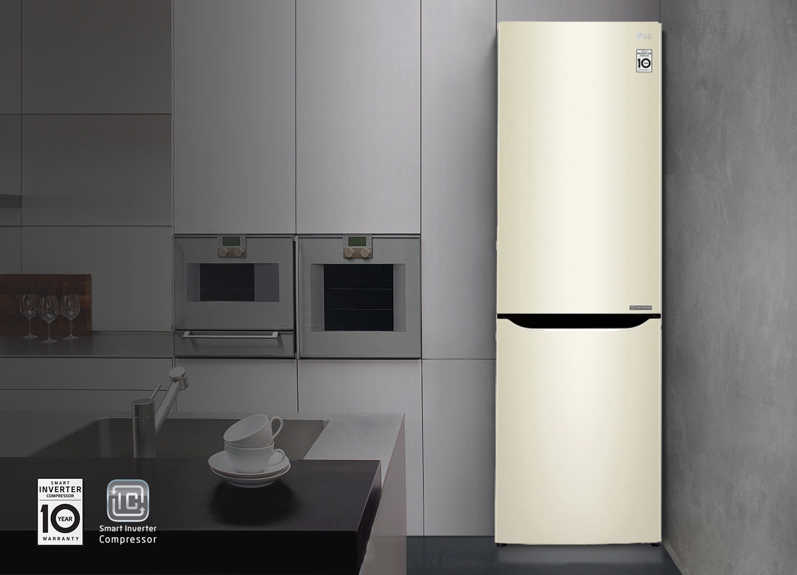 Smart Inverter компресор1