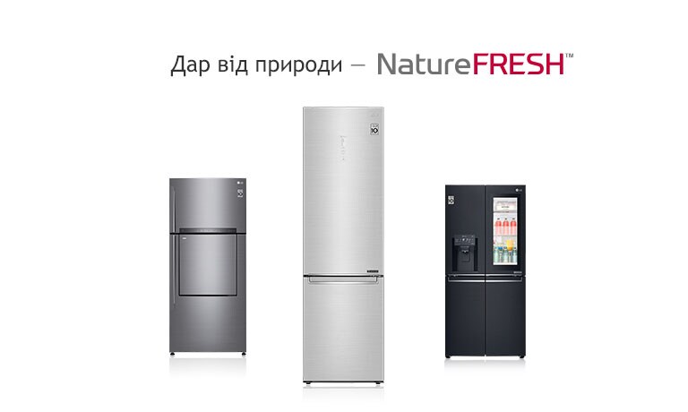 REF-NatureFRESH-Vplus-01-Story-01-Intro-Mobile