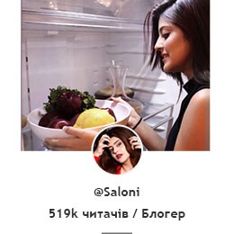 REF-NatureFRESH-Vplus-01-Story-07-2-Power-Blogger