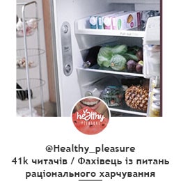 REF-NatureFRESH-Vplus-01-Story-07-4-Power-Blogger