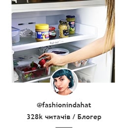 REF-NatureFRESH-Vplus-01-Story-07-5-Power-Blogger