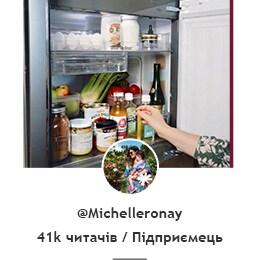 REF-NatureFRESH-Vplus-01-Story-07-6-Power-Blogger
