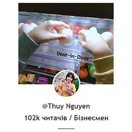 REF-NatureFRESH-Vplus-01-Story-07-7-Power-Blogger