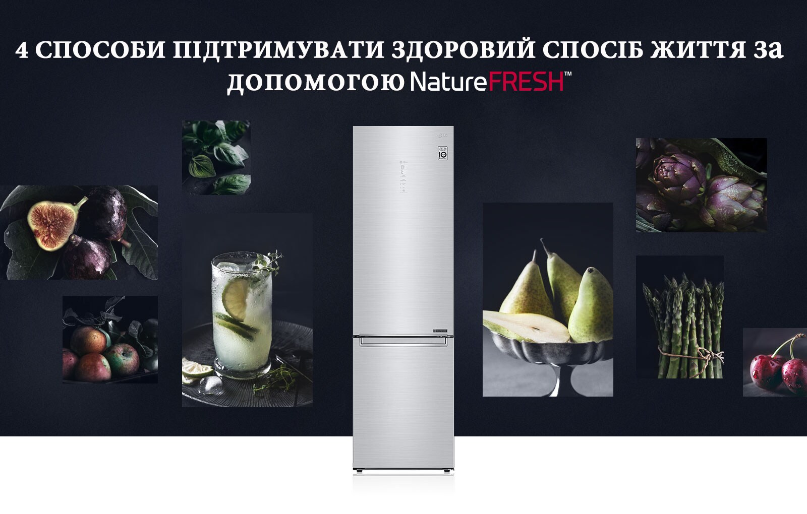 REF-NatureFRESH-Vplus-02-UsageVideo-01-Intro-Desktop_1