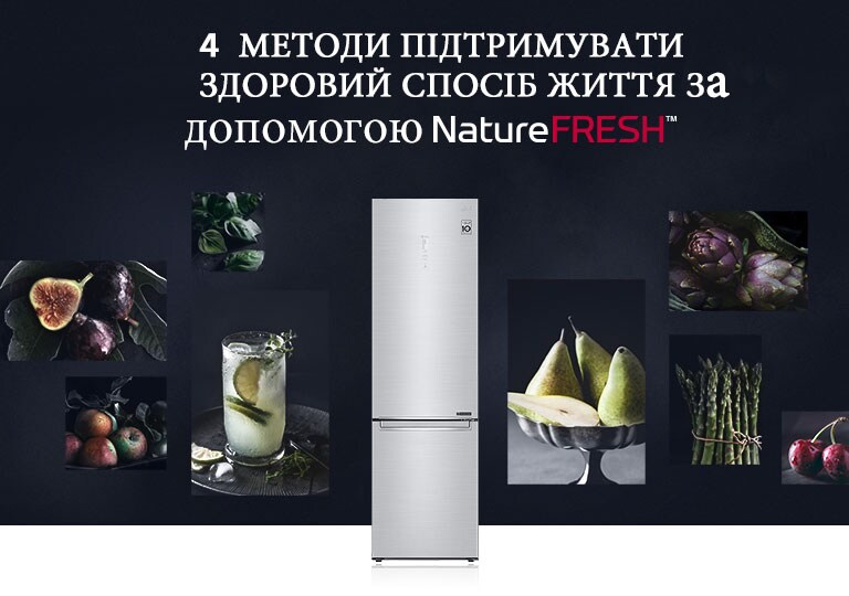 REF-NatureFRESH-Vplus-02-UsageVideo-01-Intro-Mobile_1