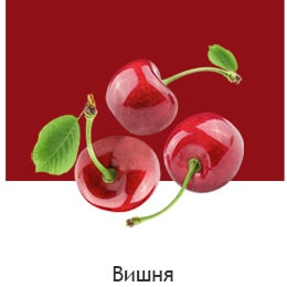 REF-NatureFRESH-Vplus-03-UsefulTips-04-1-Cherry