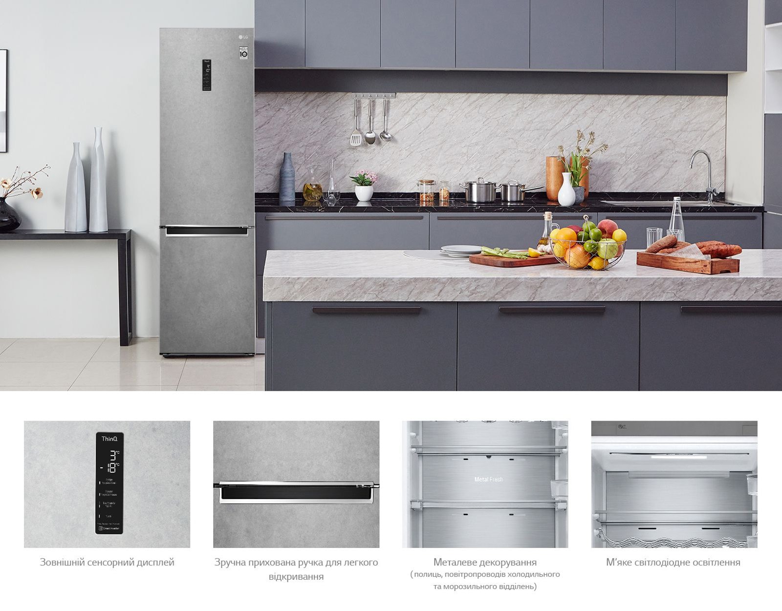 Елегантний і практичний мінімалізм