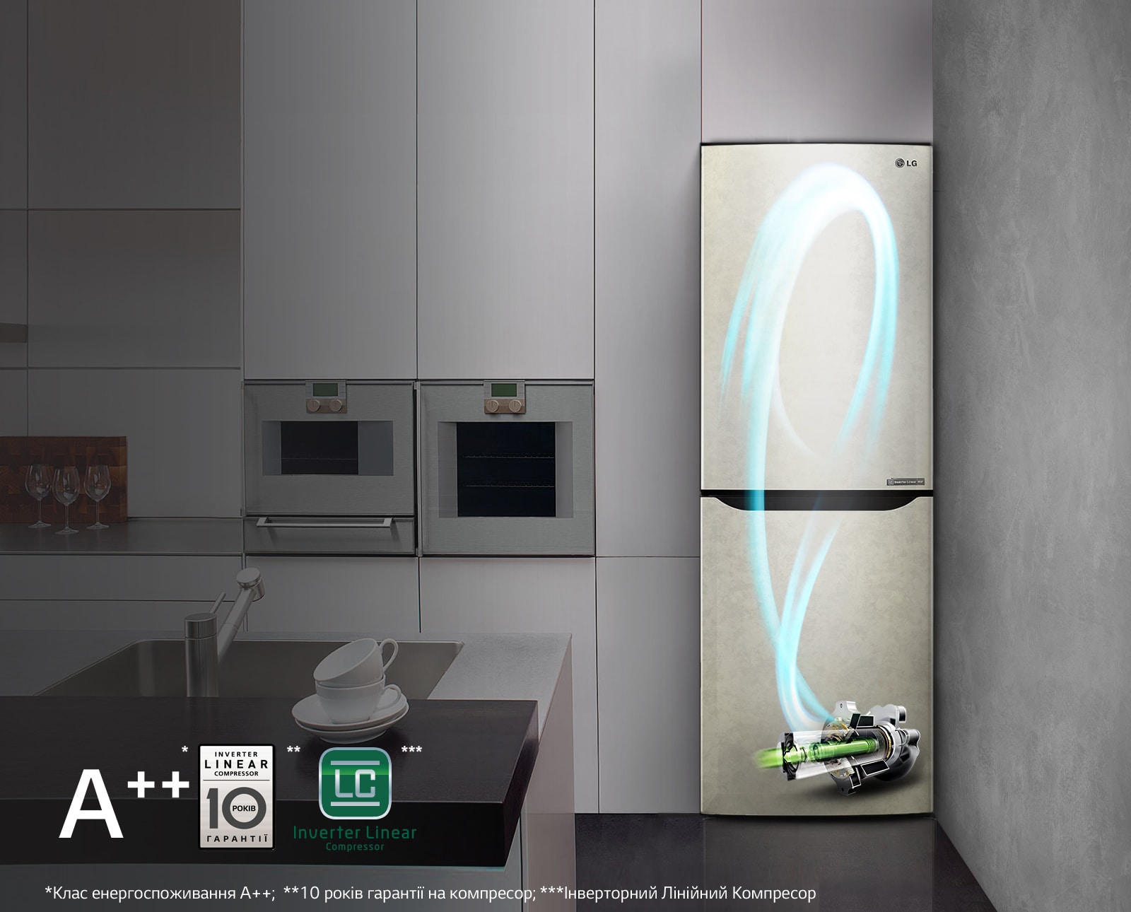 Інверторний Лінійний Компресор1