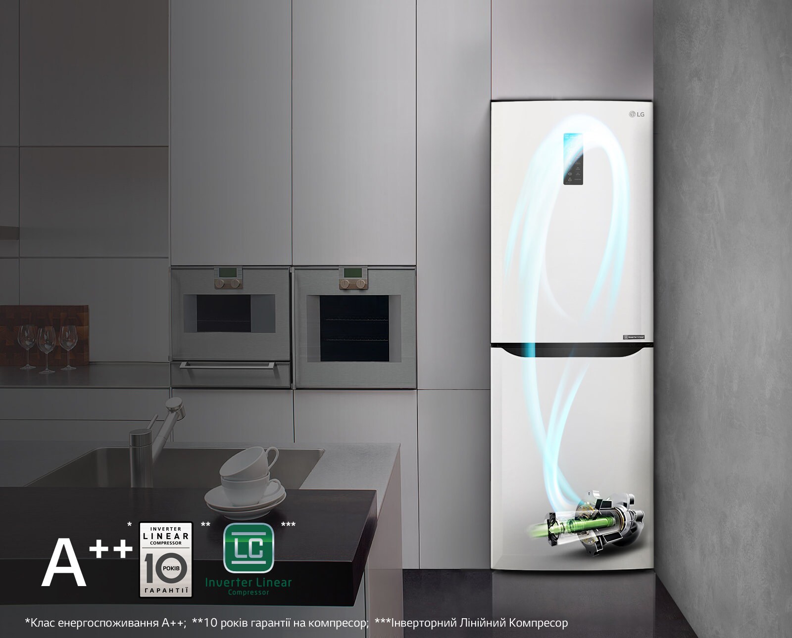 Інверторний Лінійний Компресор1