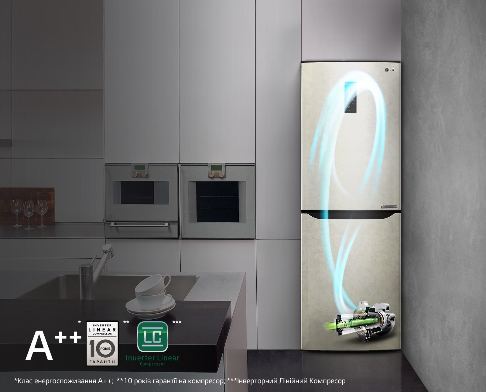 Інверторний Лінійний Компресор1