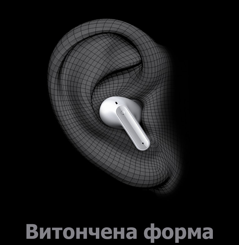 Тривимірне зображення навушників TONE Free у вусі. Унизу написано «Витончена форма».