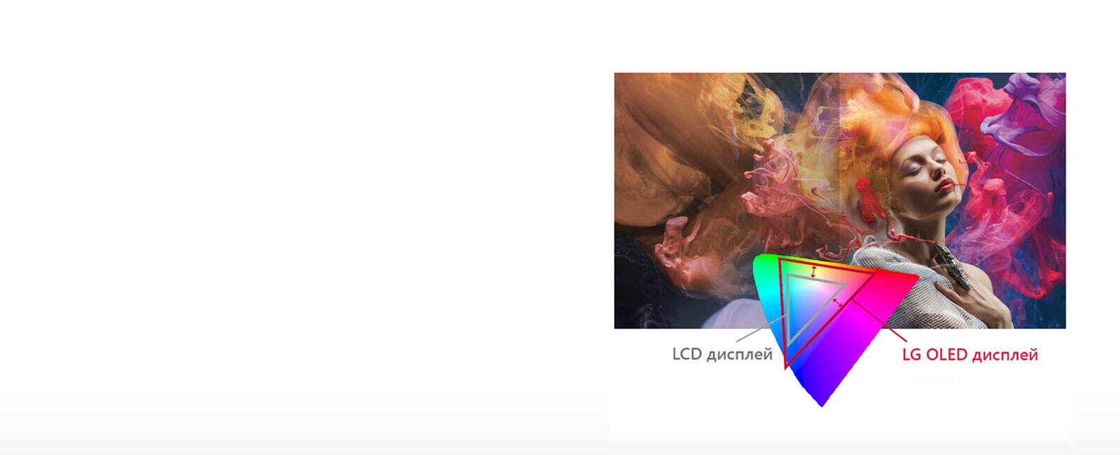 Ідеальний колір1