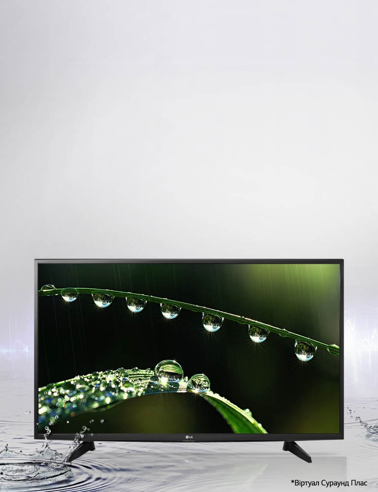 Virtual Surround — ефект віртуального звуку2