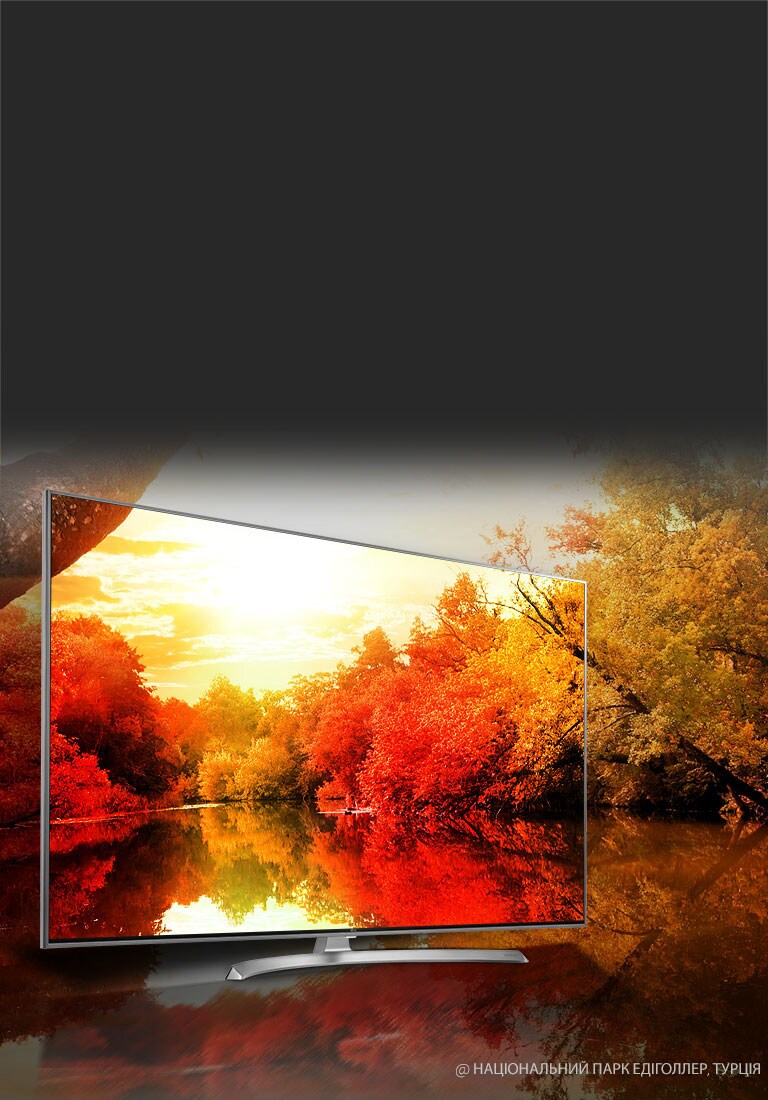 Кольори, що вражають - мільярд насичених відтінків2